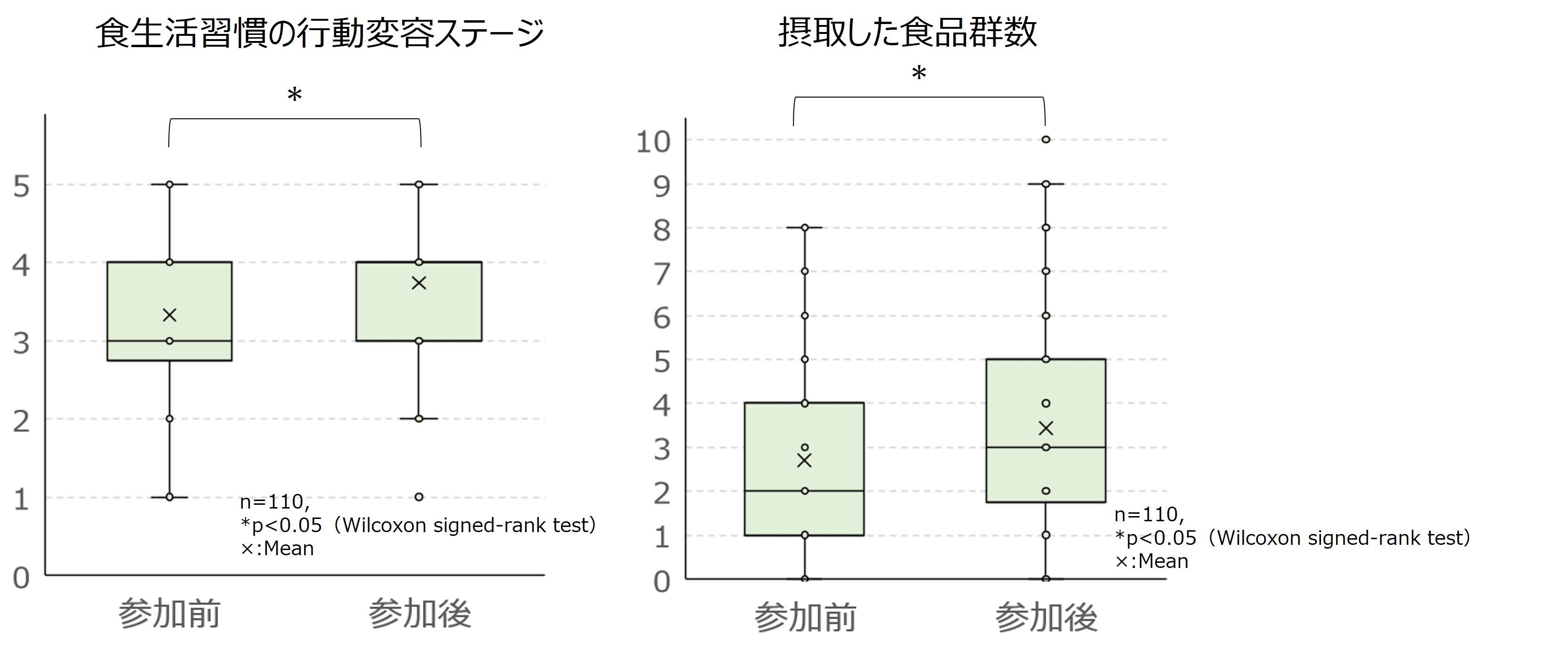 20250117図②.jpg