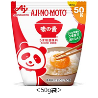 味の素50.PNG