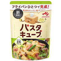 「パスタキューブ®」＜まろやか豆乳クリーム＞.PNG