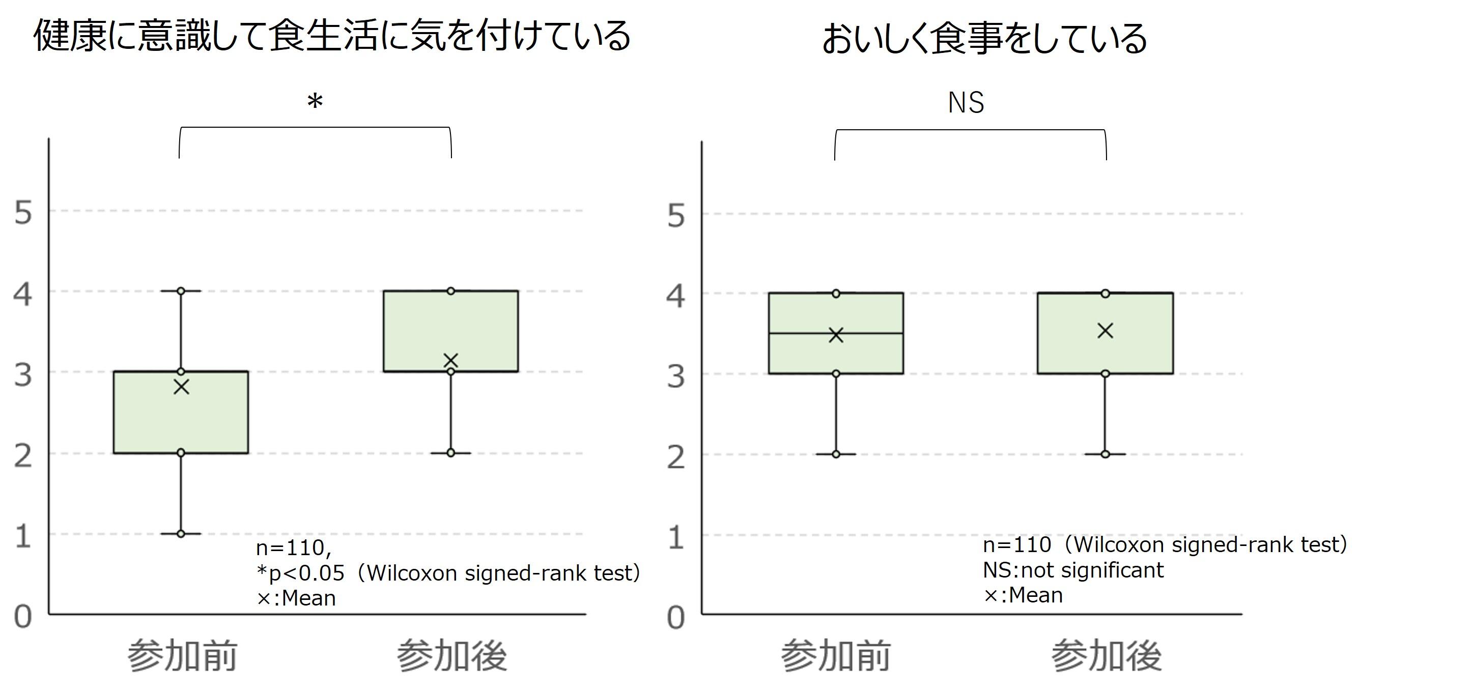 20250117図③.jpg