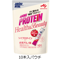 アミノプロテイン小.PNG