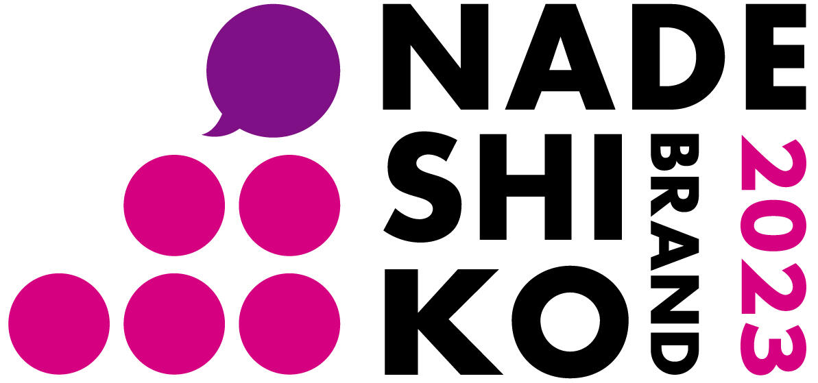 Nadeshiko2023_logo_4c.jpg