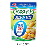 20200707_04図⑬.PNG