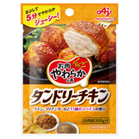 20190110_05図① .PNG