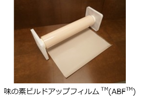 20260507_02_image1.png