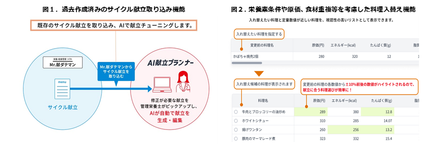 20260511_image2.png
