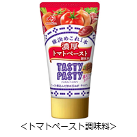 20260709_image1.PNG