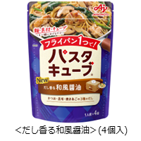 20260709_image14.PNG