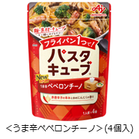 20260709_image15.PNG