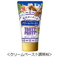 20260709_image2.PNG