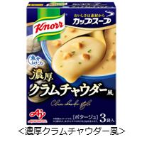 20260709_image6.PNG