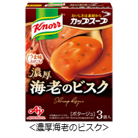 20260709_image7.PNG