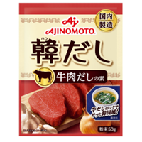 20260709_image9.PNG