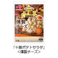 20260803_image1.PNG