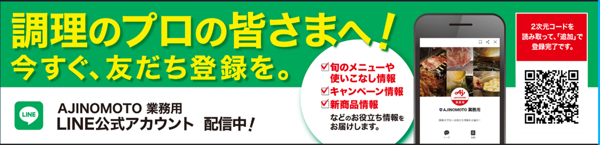 20260803_image10.png
