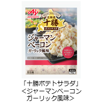 20260803_image3.PNG