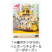 20260803_image4.PNG