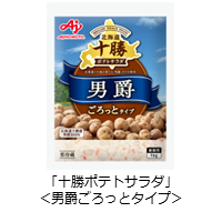 20260803_image5.PNG