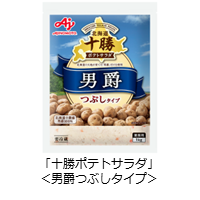 20260803_image6.png