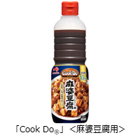 20260803_image7.png