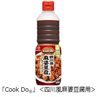 20260803_image8.png