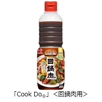20260803_image9.png