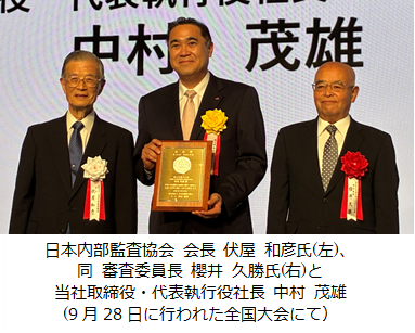 20260929_image2.png